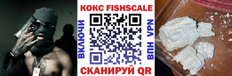 ГАШ Ивдель
