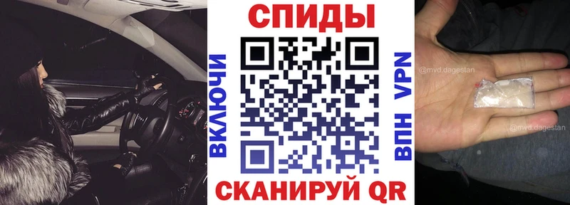 блэк спрут зеркало  Ивдель  Амфетамин Розовый 