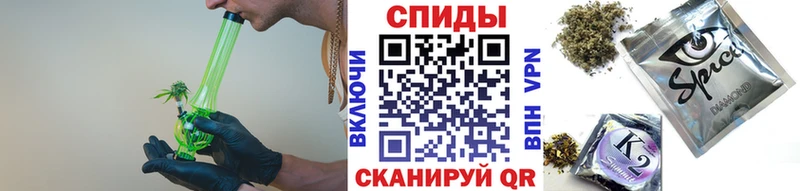 БУТИРАТ бутандиол  OMG маркетплейс  Ивдель  что такое  