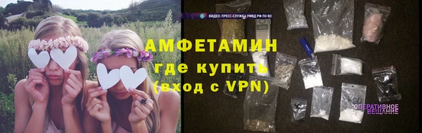 прущие крисы Балахна