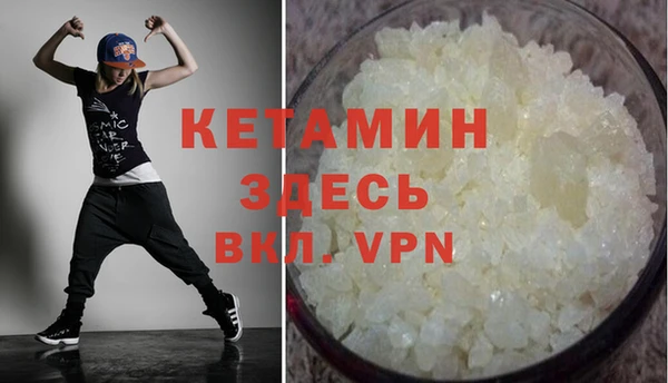 ALPHA PVP Алзамай