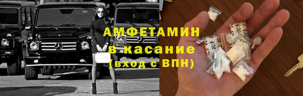 дурь Балабаново