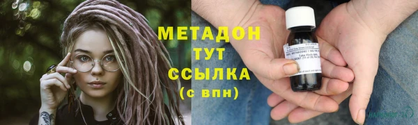 дурь Балабаново
