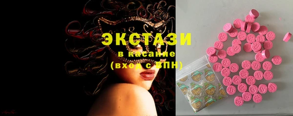 дурь Балабаново