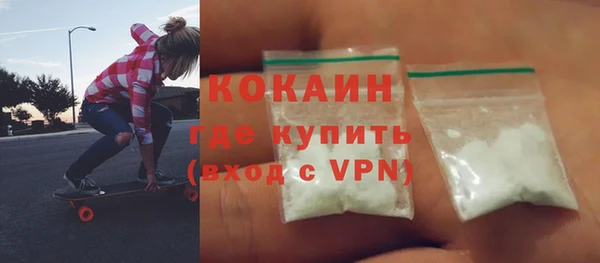 круглые Армянск