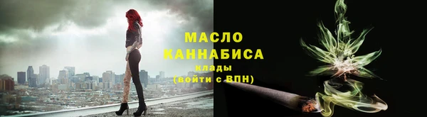 дурь Балабаново