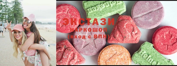 стаф Баксан