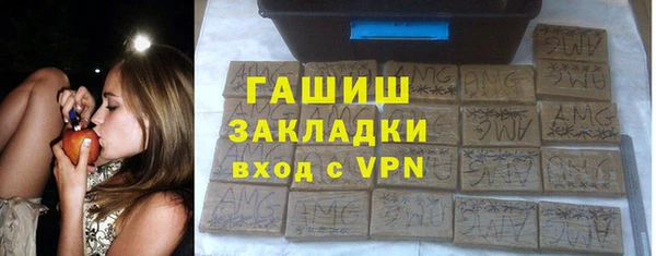 дурь Балабаново
