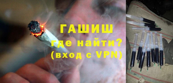 круглые Армянск