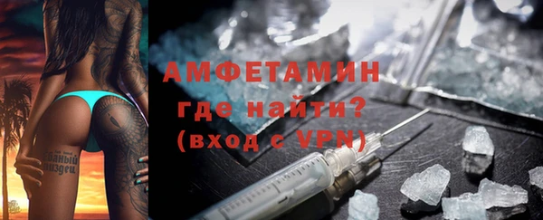 прущие крисы Балахна
