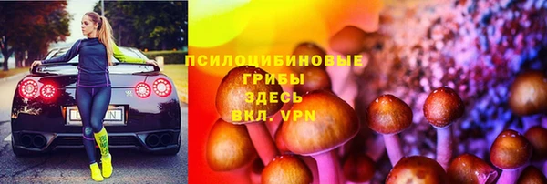 мефедрон VHQ Аркадак