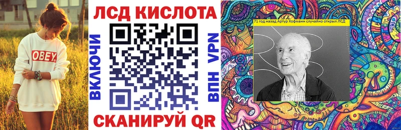 darknet Telegram  Ивдель  Марки NBOMe 1500мкг 