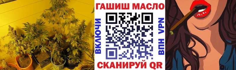 ТГК вейп с тгк  Ивдель 