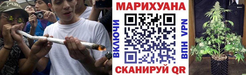 Шишки марихуана OG Kush  магазин    Ивдель 